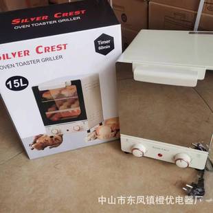 15L silver crest oven��ʽ늿������ӿ�λ�๦�ܿ������ը�