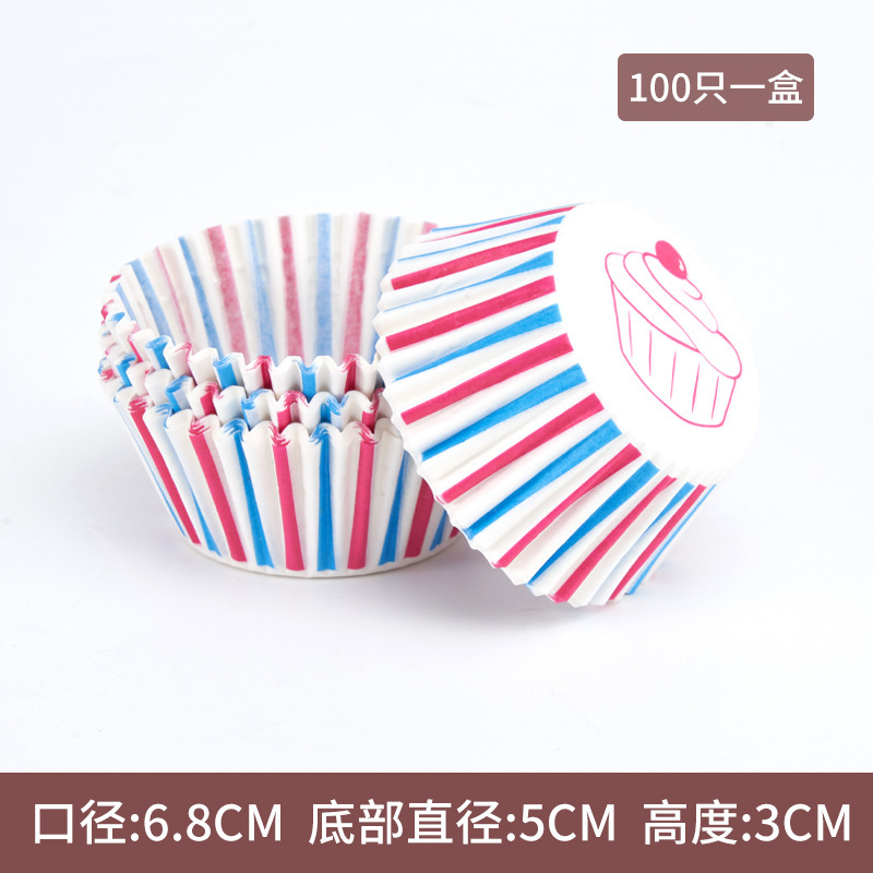 Hot sale pastel de papel a prueba de aceite 100 paquetes de postre de alto rendimiento pastel de nieve niang base de papel de horneado tazas