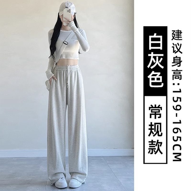羊羔绒运动裤子女秋冬季高腰休闲加厚棉裤阔腿直筒小个子加绒卫裤|undefined