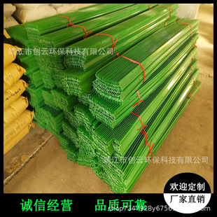 ��һ�����l���GPC���{��ˮ��  ���ϓ�ˮ�� ���{�C�M��ˮ��