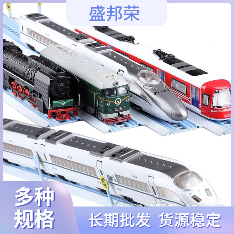 공장 퓨싱 하모니 ACOUSTO-OPTIC 자동차 FERROALLOY 높은 모델 지하철 공장 기관차 마그네틱 블루