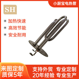 ���P�U�ͷ��m240V늟��1800W�ˮ���_ˮ��ˮ��С�N����Ч�ٟ�