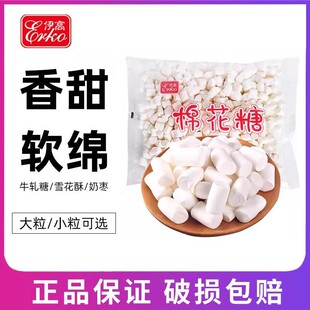 �����޻���500g�ֹ�����ţ܈��ѩ�����̗�ԭ�� ԭζ��ɫ�޻���