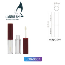 ���ʿչܴ���͸��ƿ��ɫ�w�ӻ��yƷ���Ĵ��ۿչ� ���Һ�� �m�϶�