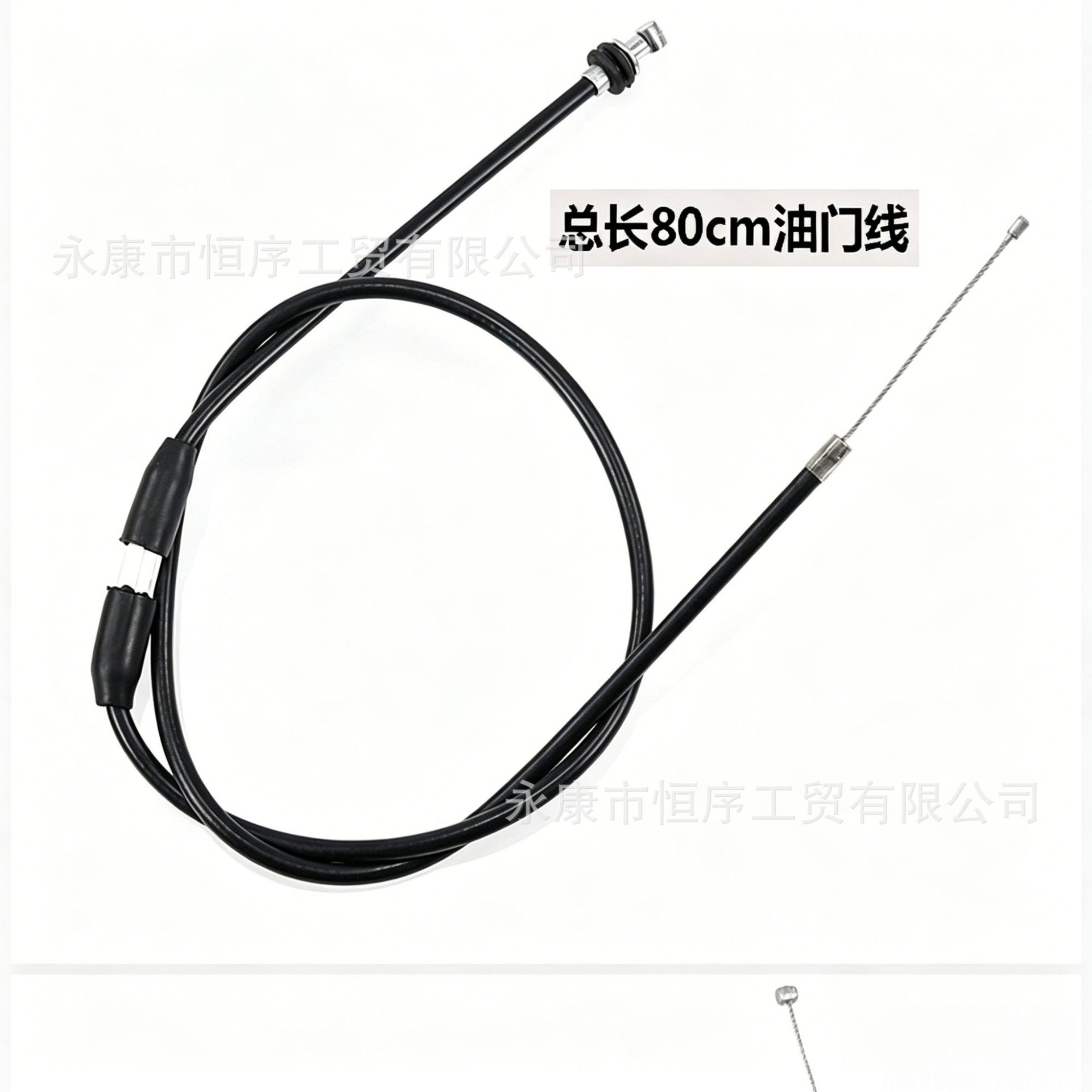 Atm Beach Bike Off-Road Motorcycle Large and Small Bull Aluminum Throttle Seat Throttle Cable 50-250Cc Thumb Throttle
