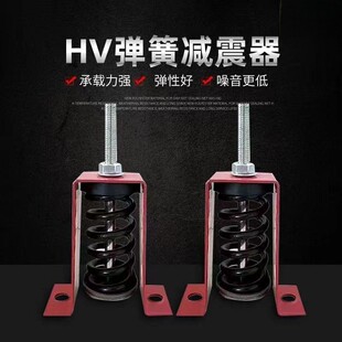 HV������z�U���ɵ�ʽ���b�p���� ���I�x�� ��ʽ�p�� �_��ʽU��