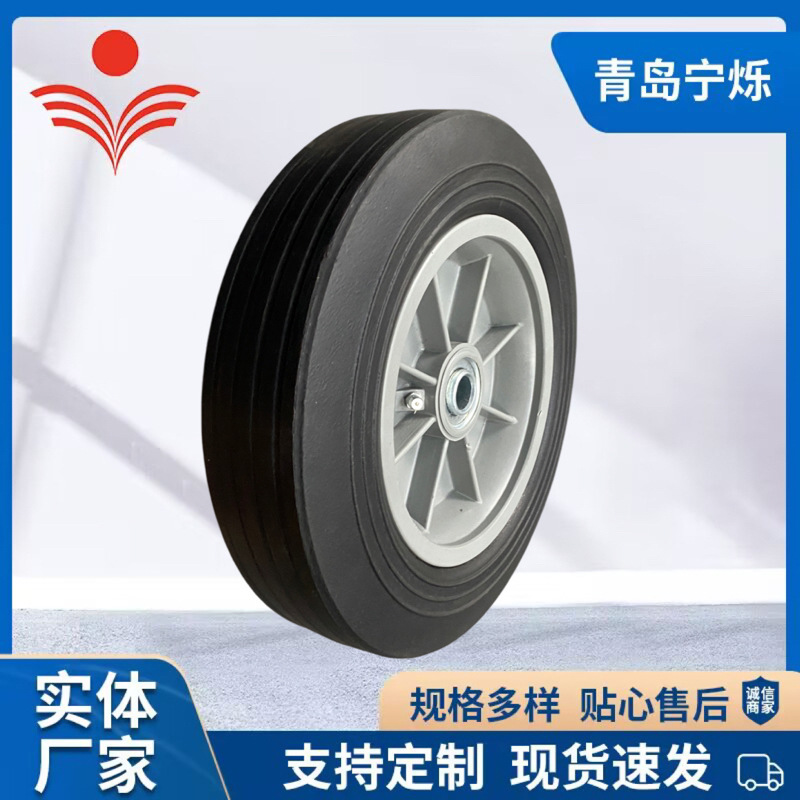 山东厂家供应胶粉轮 10x2.5偏套工具车轮胎塑料轮廓橡胶实心轮子