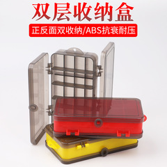 Cross-border double-layer small bait box, two-sided wood shrimp box, yellow fake lure fishing box, plastic fish lure storage box