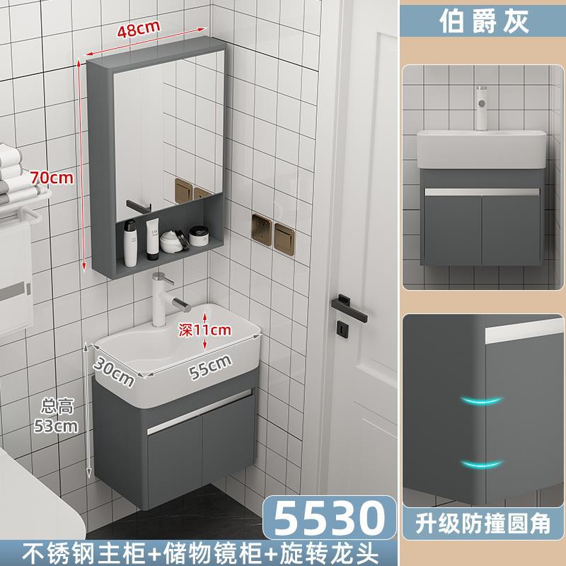 Gabinete principal gris del arco 5530 + gabinete del espejo del almacenamiento