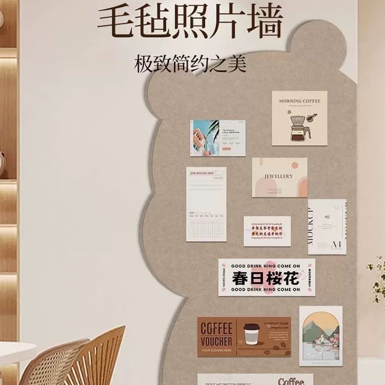 厂家生产小熊图案毛毡照片墙客厅装饰作品展示创意背景墙留言板