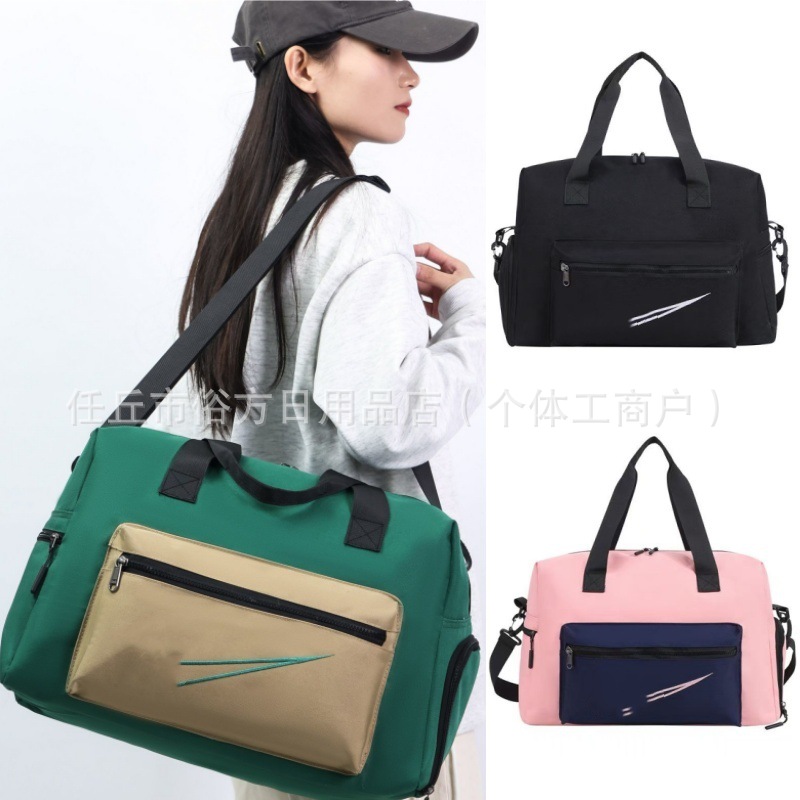 时尚潮牌撞色运动健身包瑜伽游泳包轻便大容量旅行包行李收纳袋女