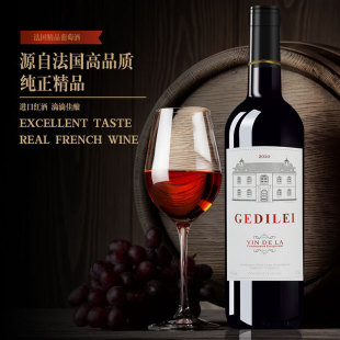 ����ԭ�bԭƿ�M�ڼt�����l13�� �t�Ƹɼt���Ѿ�750ml�S���д���