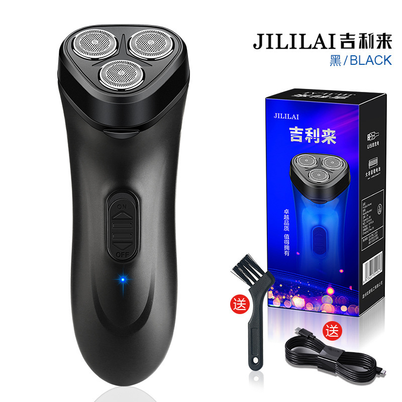 新型男性多機能三頭電気シェーバー車載シェーバー理髪器メーカー卸売り|undefined