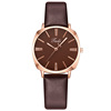 Square quartz women's watch, belt, swiss watch, internet celebrity, Chanel style, simple and elegant design, wholesale