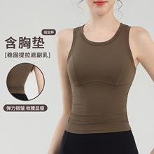 春夏新款瑜伽服女健身专业训练内衣跑步外穿防震聚拢运动背心文胸