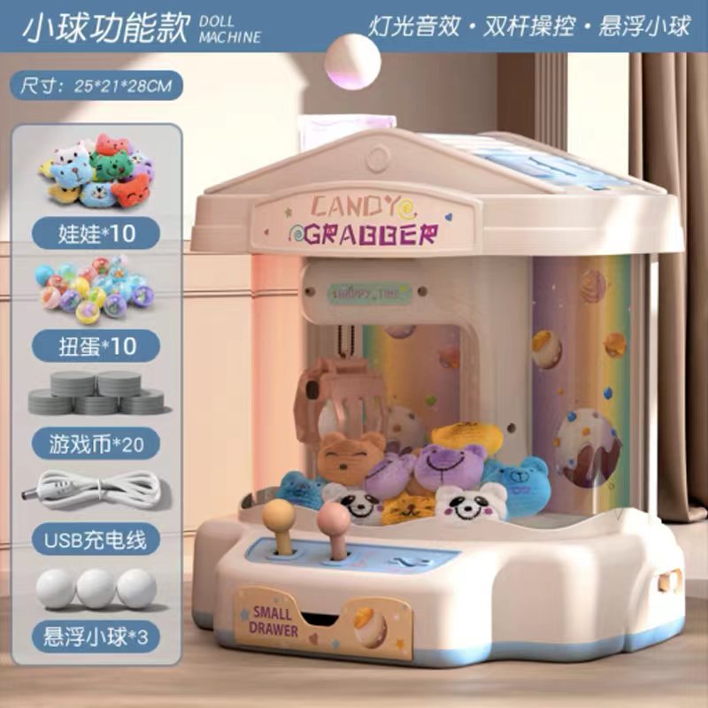 Máquina de garras de dibujos animados de dinosaurios Clip de juguete para niños transfronterizos Máquina de gashapon para hombres y niñas Juguetes de máquina de garras de cumpleaños