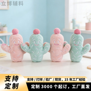 ��ͨ������ë�q�����ż֨֨�В��耳׿�С����l�A�lȦ����Ʒ
