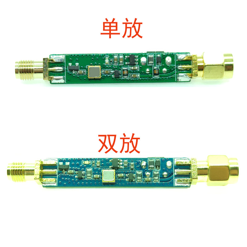 ADS-B 1090MHz SAW BPF��ͨ�V�����Ŵ���