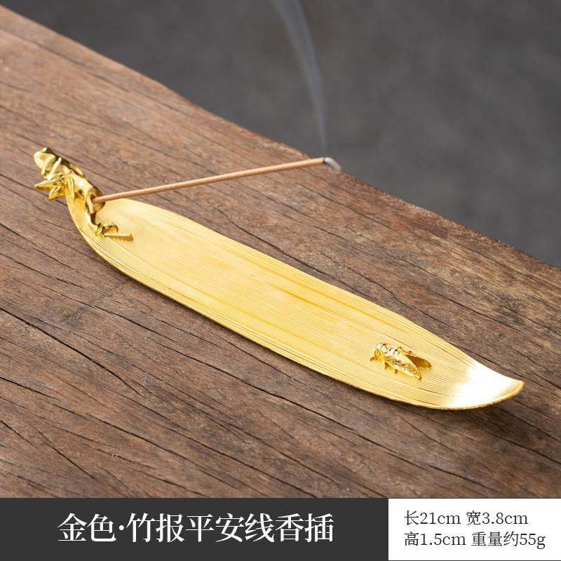 대나무잎-향삽입 [황금]