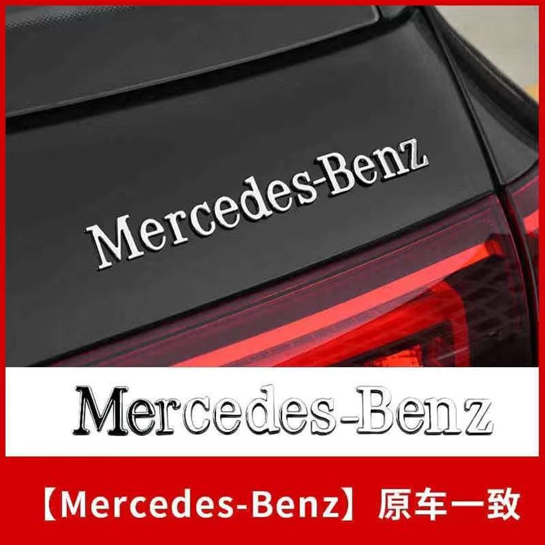 Suitable for Mercedes-Benz four-wheel drive vehicles, this 4matic emblem is a new C-Class, E-Class, GLC, GLB, and GLE model, and it can be used as a decorative sticker