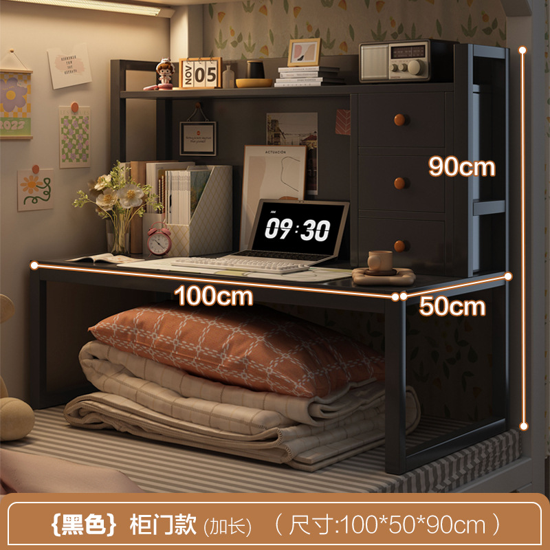 [긴 캐비닛 도어] 100cm 블랙 프레임 블랙
