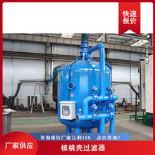 ���蹩�� ̼䓷������Қ��^�V�� �^�V�ٶ�20m/h������ˮ̎��