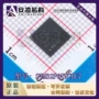 专业stm32f072cbu7ufqfpn48ic芯片