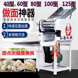 ���É���C ��l�C����һ�w�C܈��C��l�C���Ƥ�C40��60��̫��