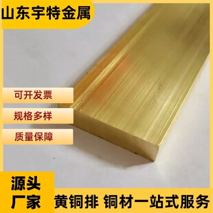 H59/H62 �S�~���S�~�� �Cе�ӹ��~�l ����~�� ��NҎ��֧�ֲ���