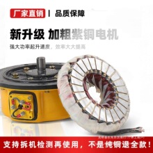 220vh늄ӺJ1t/2/3/5/10СC380朗lؙC