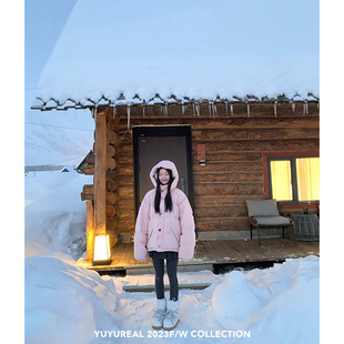 YUYUREAL �ʺ��� �����ɫ�z�q��Ȥζ�BñС���I���L��ů��q��