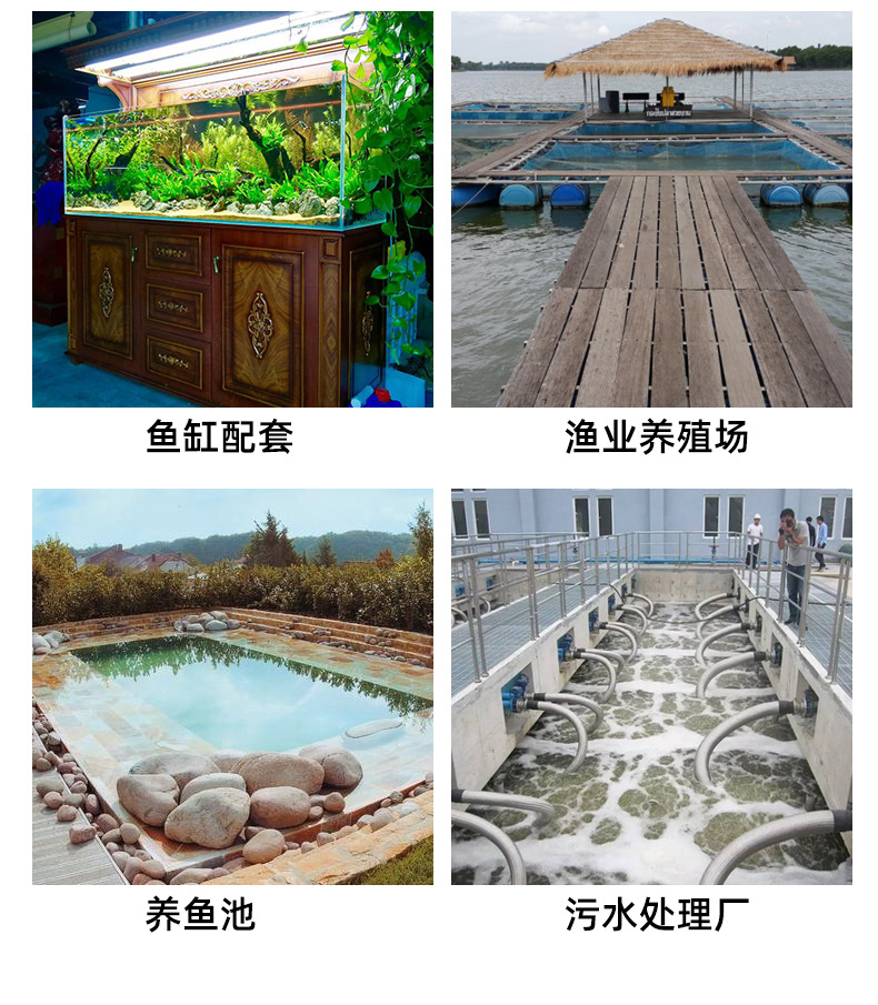 台州锦亚-框架_13