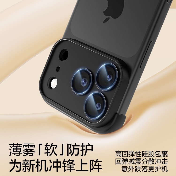 适用iPhone17手机壳新款无边框散热角垫苹果16镜头膜防摔15保护套|undefined