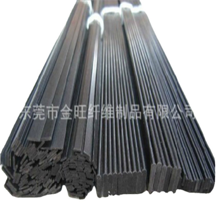 碳纤维片厂家供应0.2*2mm碳片碳纤维条航模玩具模型用碳纤片质轻