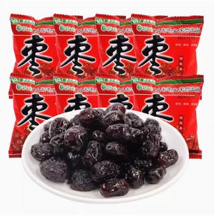 ˼�갢�z��500g�o���ۗ���z��ˮ�����ɼt��ؕ�����T����С���b