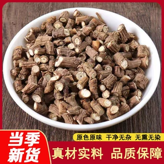 柴胡 中药材柴胡干货北柴胡泡茶精选农家柴胡当季新货中药材批发