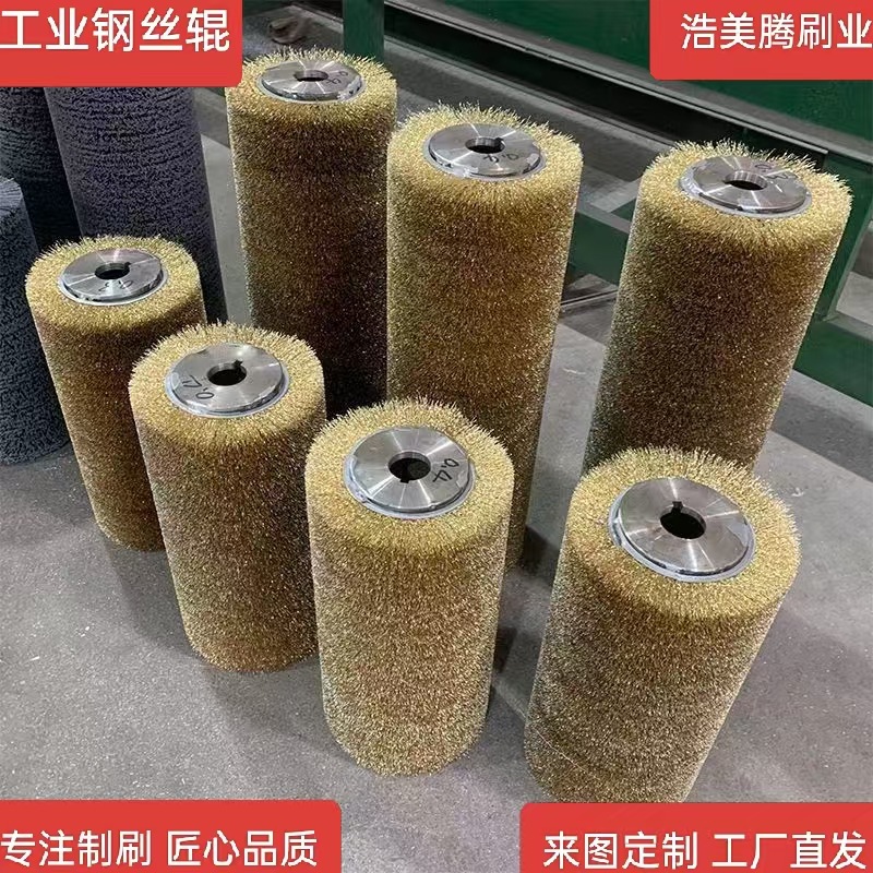 批发不锈钢丝轮不锈钢拉丝轮除锈铜丝镀铜丝电动拉丝机用拉丝轮