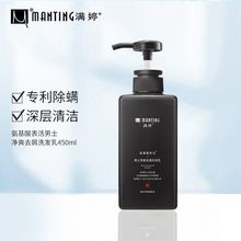 M໨ϴlˮʿȥмϴl¶ϴ^ʿ