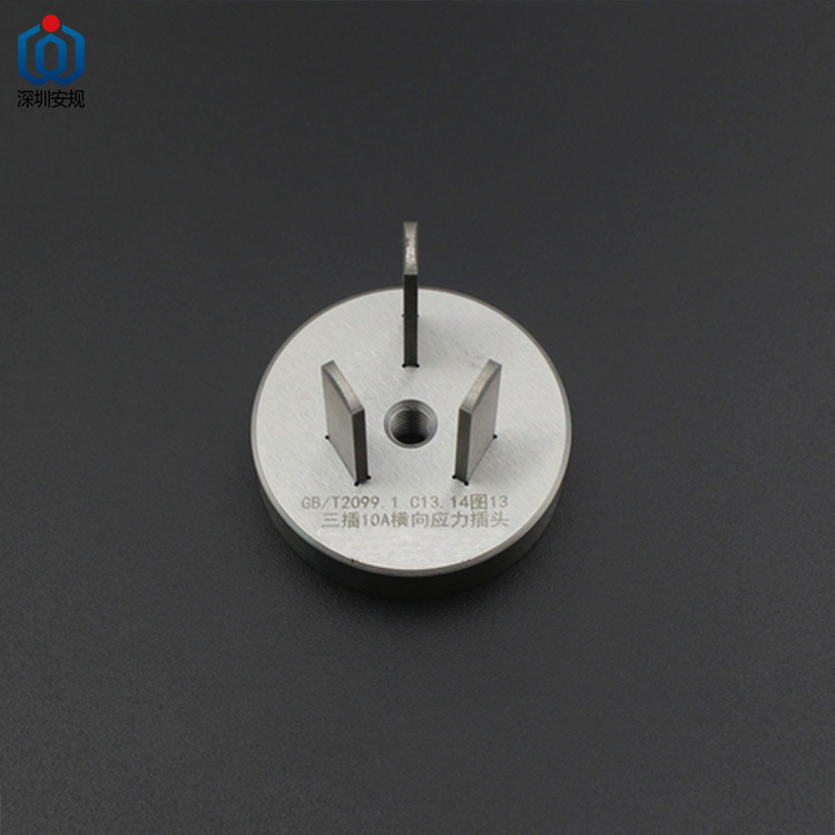 插座横向应力规