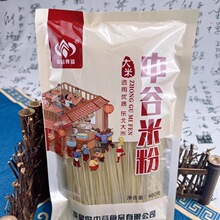 �й��׷�400��/���ɷ۳��ۛ������·���^���׾���ͷ۶YƷ���l