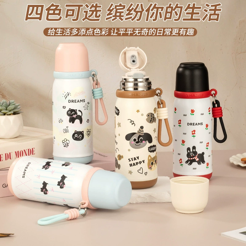 Мечта Xiaozhu Изоляющая чашка 316 Детская чашка из нержавеющей стали