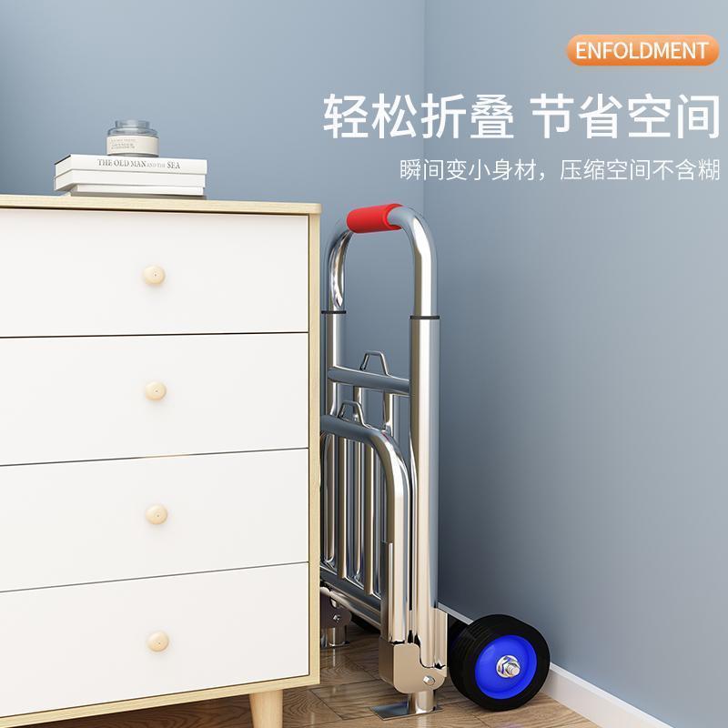 Trolley fold Portable luggage cart Shopping Cart Buy food Pull a van Pull the car Trolley household