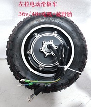 늄ӻ܇늙CR_36v/48vԽҰ̥݆ݞoˢx늙C̥