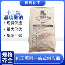 F؛K12 ʮc 黯ϴl݄ ᘠ ۠MK12