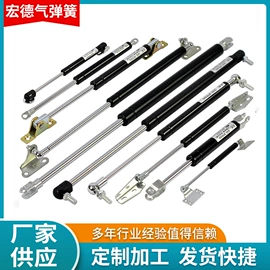 气弹簧;家具五金