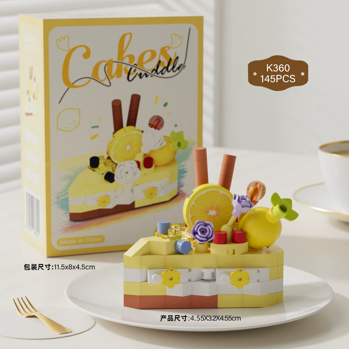 Acrylic building block dessert set, multi cake models, birthday gift box