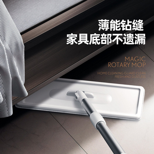 Manufacturer wholesale household flat mop hand-free mop wooden floor cleaning flat mop mop bucket wiper