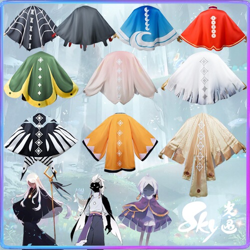 Sky Light cosplay Little Prince cloak cosplay anime merchandise Follow the Light Season Magic Season Gratitude Season Cape