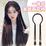 2024新款麻花辫发箍假发一体式高颅顶带防滑齿发箍辫子