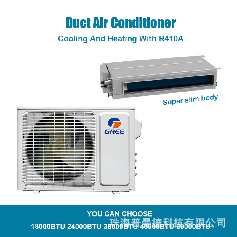 Gree Duct Machine Household One-To-One Commercial Industrial Central Air Conditioner 3 Hp Duct Air Conditioner